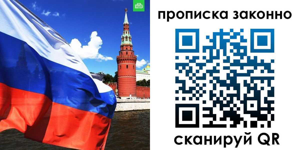 форма 3 в Батайске